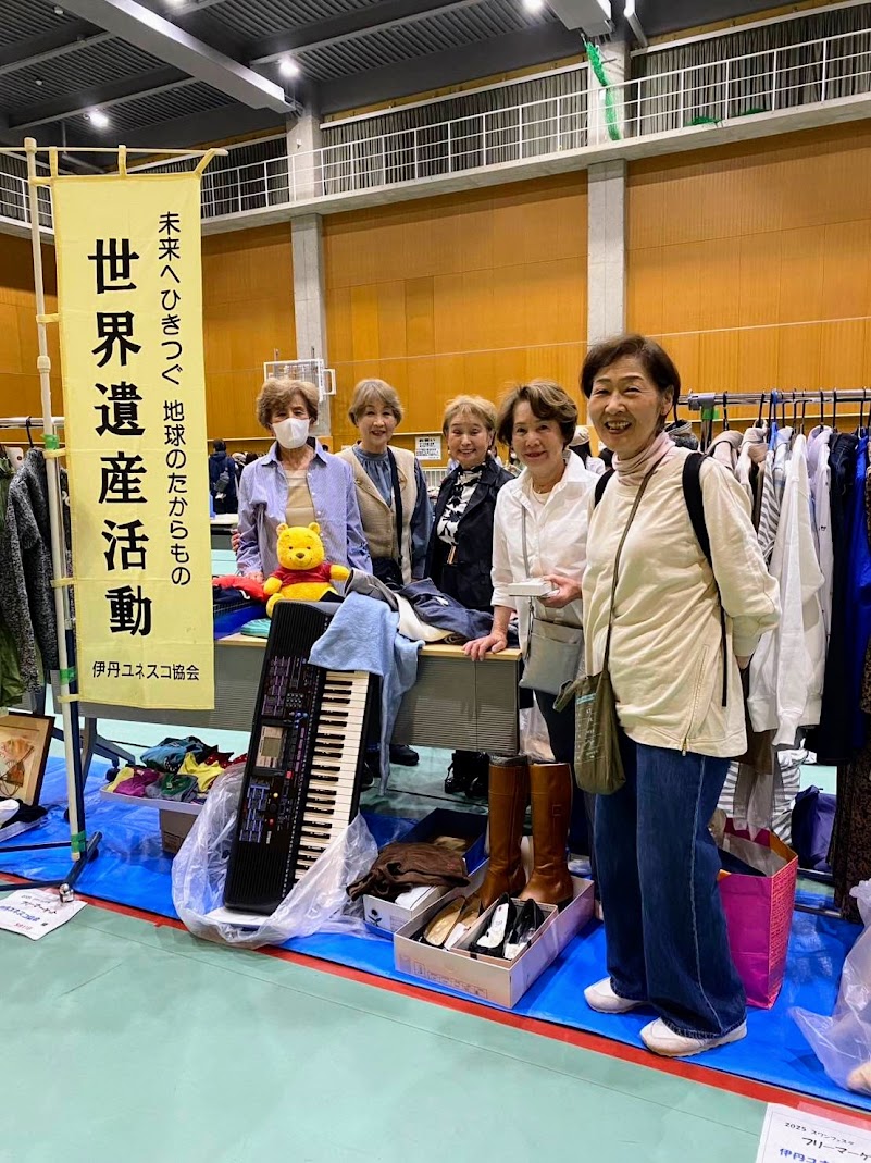 フリーマーケット 2025に出展しました