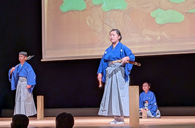 子どもたちによる伝統芸能～能・狂言～