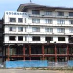 宮古市田老地区の震災遺構として保存されるホテル